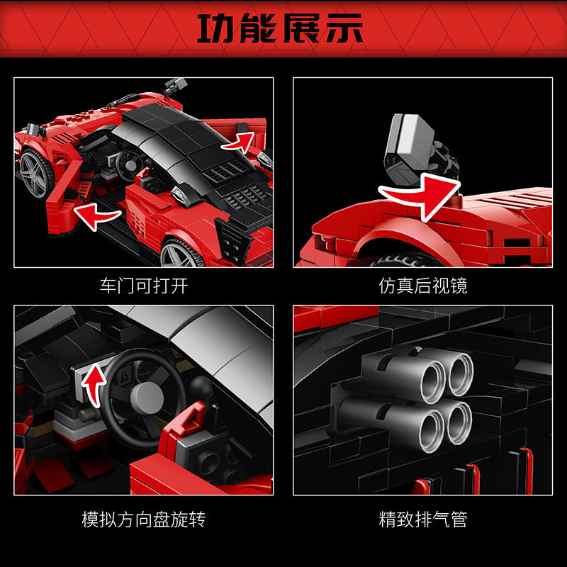 Red Tempest Track Pro | Brick-Built Car Set (1,278+ pcs)