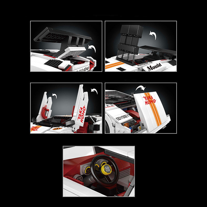 Vintage Rally Edition | 1:8 Scale Display Set (1,349+ pcs)