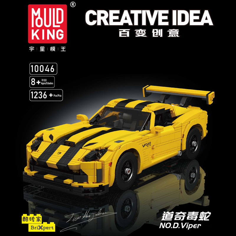 Black-Stripe Track GT Bumblebee | Brick-Built Car Set (1,236+ pcs)