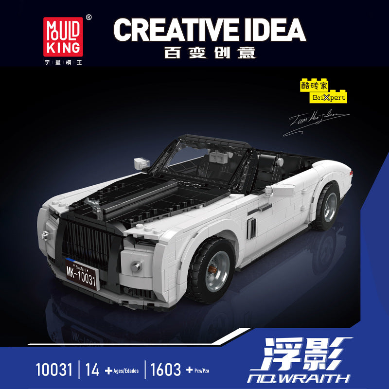 Executive Grand Roadster | Display Model (1,603+ pcs)